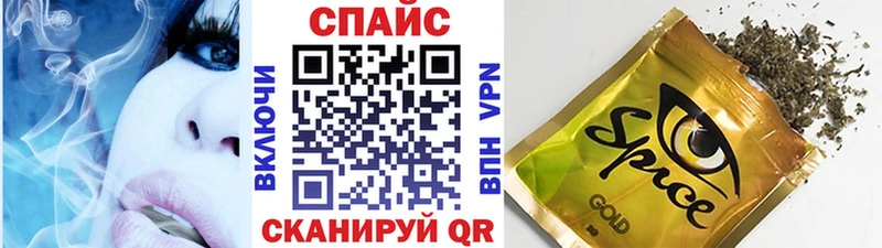 ОМГ ОМГ ТОР  Печора  БУТИРАТ оксана 