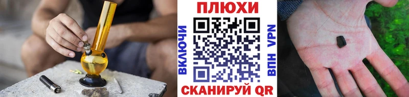 купить наркотик  ссылка на мегу ONION  Гашиш VHQ  Печора 