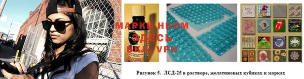 дживик Зерноград