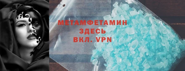 кокаин VHQ Белоозёрский
