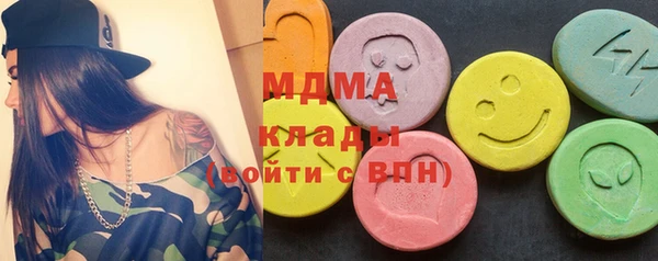 альфа пвп VHQ Покров
