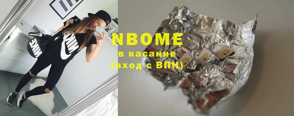 мескалин Дмитриев