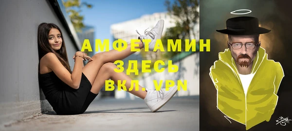 СК Балабаново