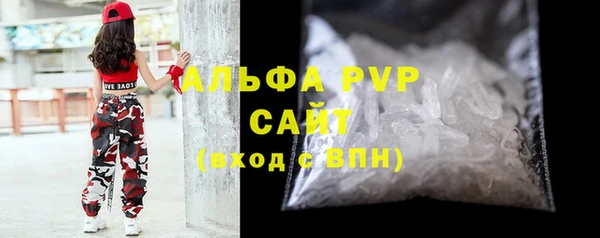 меф Белокуриха