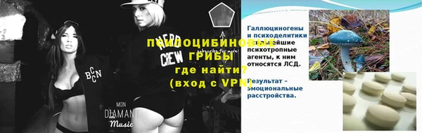 кокаин VHQ Белоозёрский