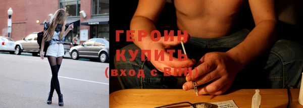 а пвп мука Дмитров