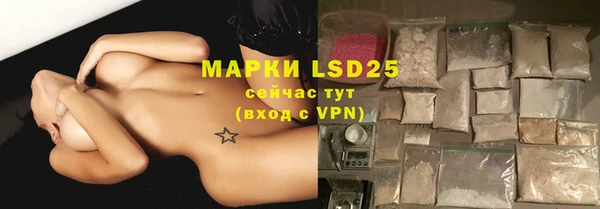 кокаин VHQ Белоозёрский