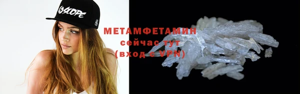 кокаин VHQ Белоозёрский