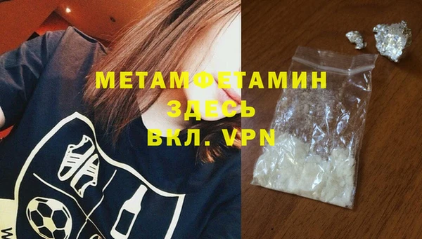 не бодяженный Покачи