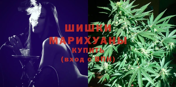 кокаин VHQ Белоозёрский