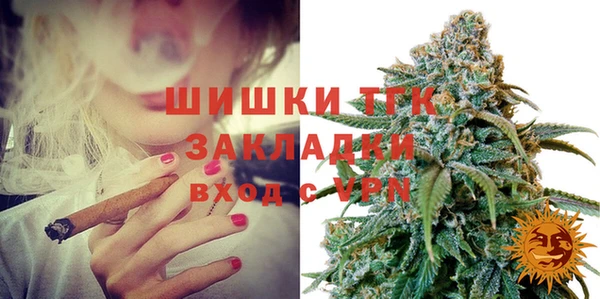 кокаин VHQ Белоозёрский