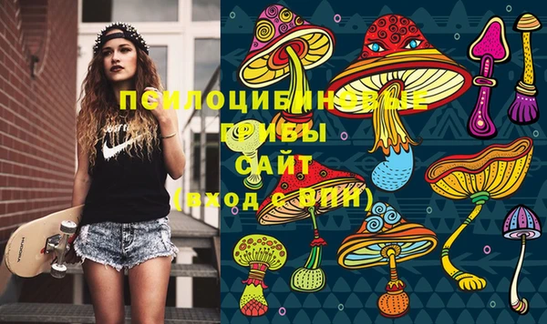 кокаин VHQ Белоозёрский