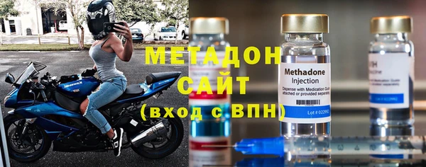 меф Белокуриха