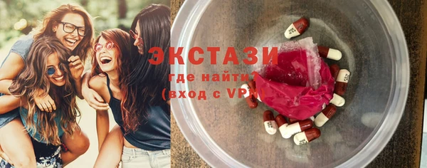меф Белокуриха