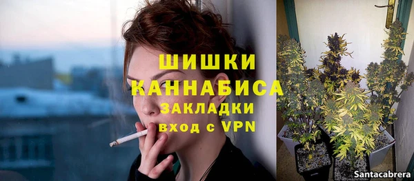 кокаин VHQ Белоозёрский