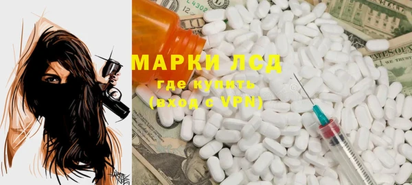 кокаин VHQ Белоозёрский