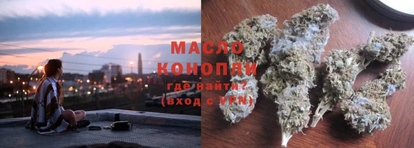 кокаин VHQ Белоозёрский
