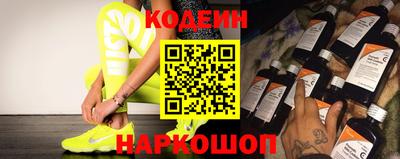 PSILOCYBIN Нальчик