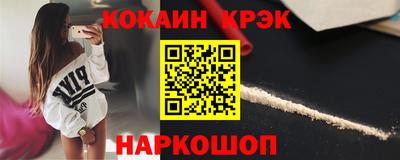 мяу мяу мука Нарткала