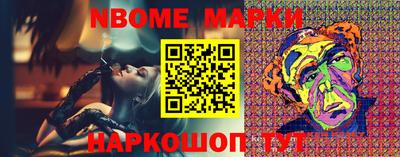 мяу мяу мука Нарткала
