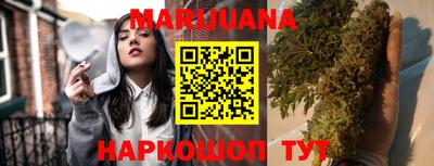 мяу мяу мука Нарткала