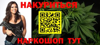 мяу мяу мука Нарткала