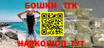 PSILOCYBIN Нальчик