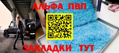 PSILOCYBIN Нальчик