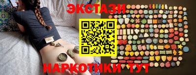 мяу мяу мука Нарткала