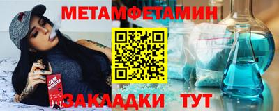 PSILOCYBIN Нальчик