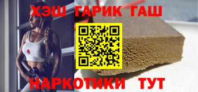 мяу мяу мука Нарткала