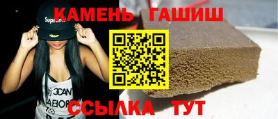 мяу мяу мука Нарткала