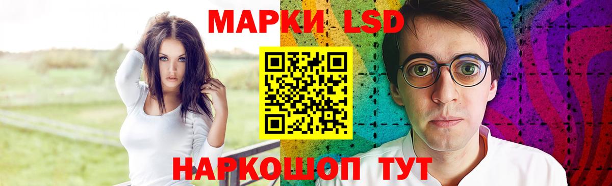 Печора  Лсд 25 экстази кислота  Вход с VPN  ЛСД экстази кислота 