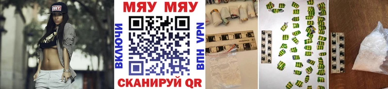 shop как зайти Печора Меф мука как найти закладки ссылка на мегу ТОР