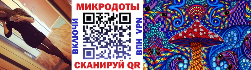 Галлюциногенные грибы мухоморы  Печора 