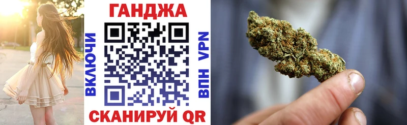Бошки марихуана семена Печора
